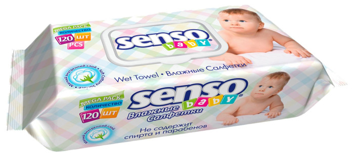  Senso Baby   120 .