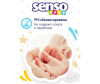  Senso Baby   120 . - Senso Med   120 .