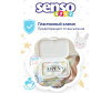  Senso Baby   120 . - Senso Med   120 .