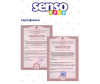  Senso Baby   120 . - Senso Med   120 .