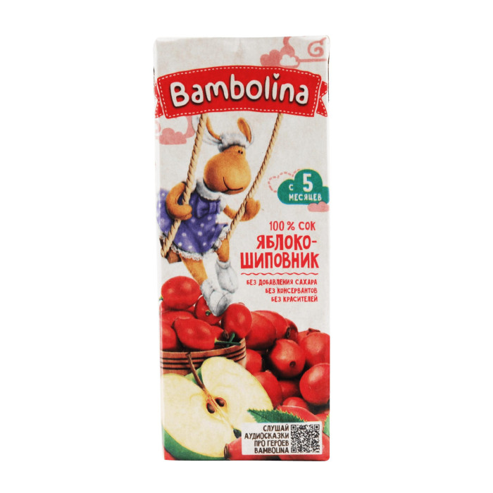  Bambolina -   5 . 200 