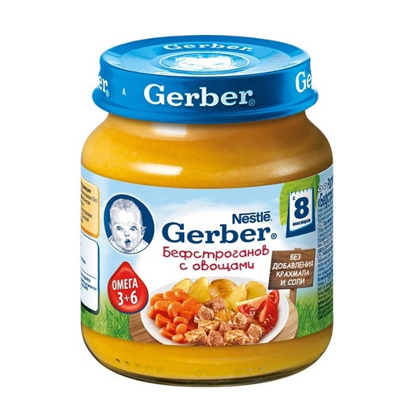  Gerber   c   8 ., 125 