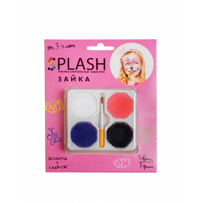  Splash   4 