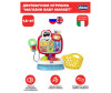  Chicco   Baby Market - Chicco   Baby Market