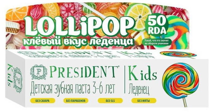  President   Kids  3-6  50 