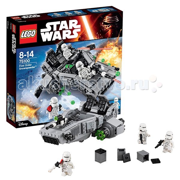  Lego Star Wars 75100       