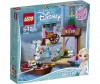  Lego Disney Princess     - Lego Disney Princess    