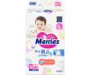  Merries  M (6-11 ) 56 . - Merries  M (6-11 ) 56 .