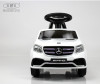  RiverToys  Mercedes-AMG GLS 63 - RiverToys  Mercedes-AMG GLS 63