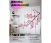  JoyArty      180200  - JoyArty      180200 
