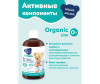    Organic line    500  -   Organic line    500 