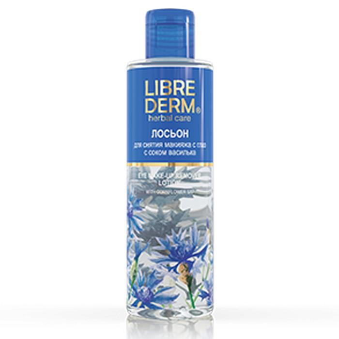  Librederm         200 