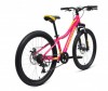   Forward Jade 24 2.0 disc  12 2021 - Forward Jade 24 2.0 disc  12 2021