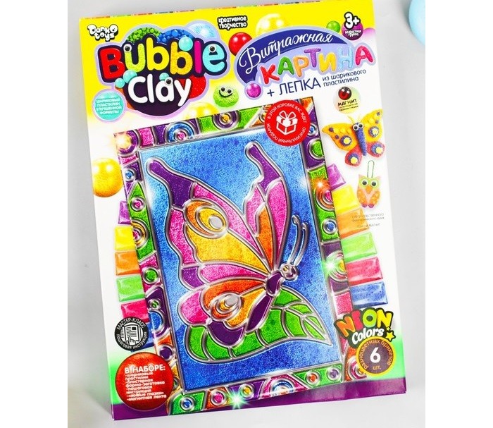 Danko Toys    Bubble Clay      
