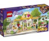  Lego Friends 41444     - - Lego Friends 41444     -