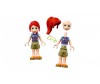  Lego Friends 41444     - - Lego Friends 41444     -