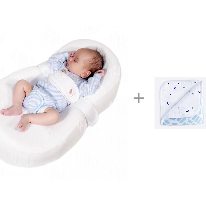  Farla -BabyShell   Mjolk  / 10075 