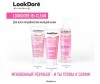  LookDore    150  - LookDore    150 