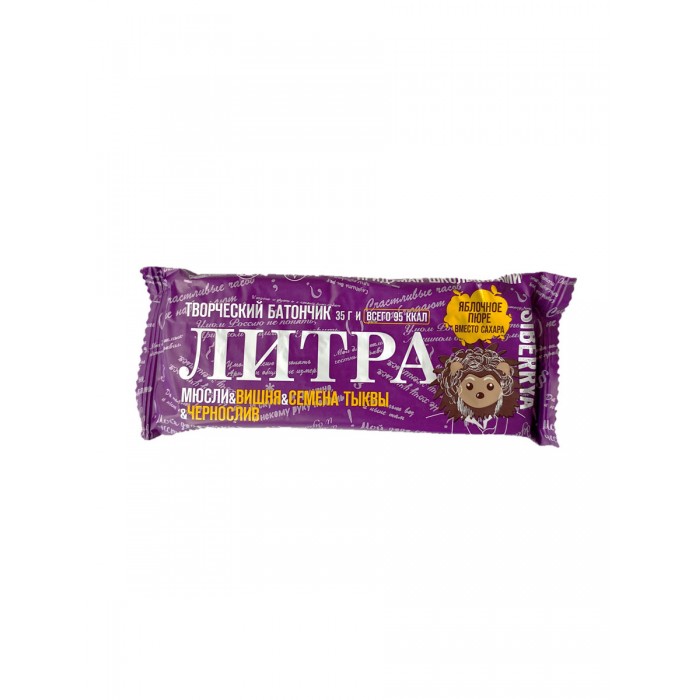  Siberrya    35 