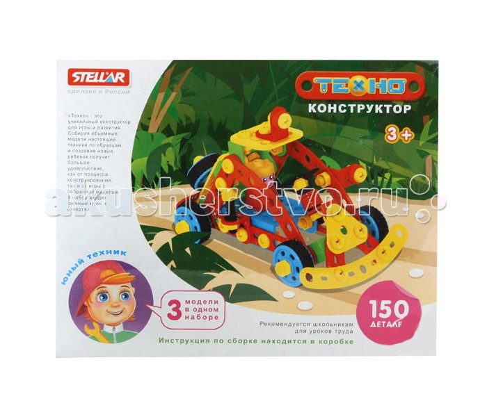      150 