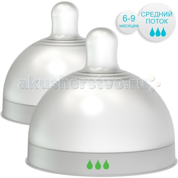  Adiri NxGen   6-9 . 2 .
