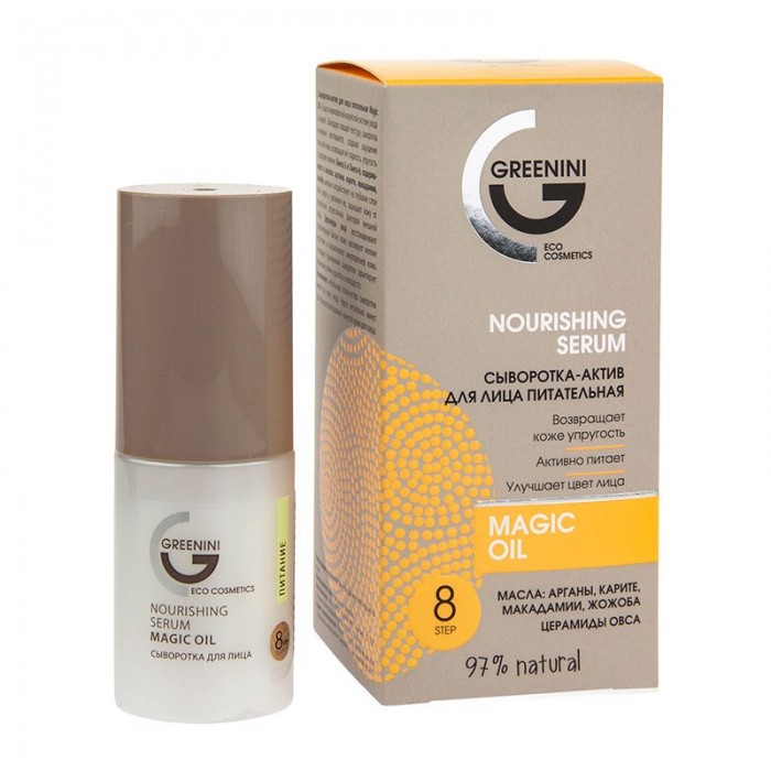  Greenini -    30 