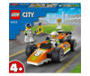  Lego City 60322   Great Vehicles   - Lego City 60322   Great Vehicles  