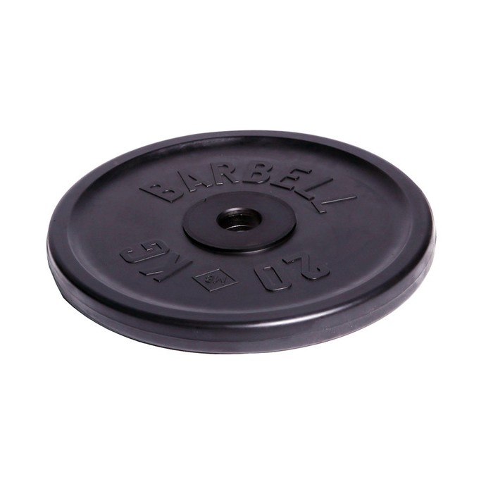  MB Barbell   d 51  20 