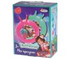     Enchantimals   45  -    Enchantimals   45 