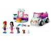  Lego Friends 41439    -   - Lego Friends 41439    -  