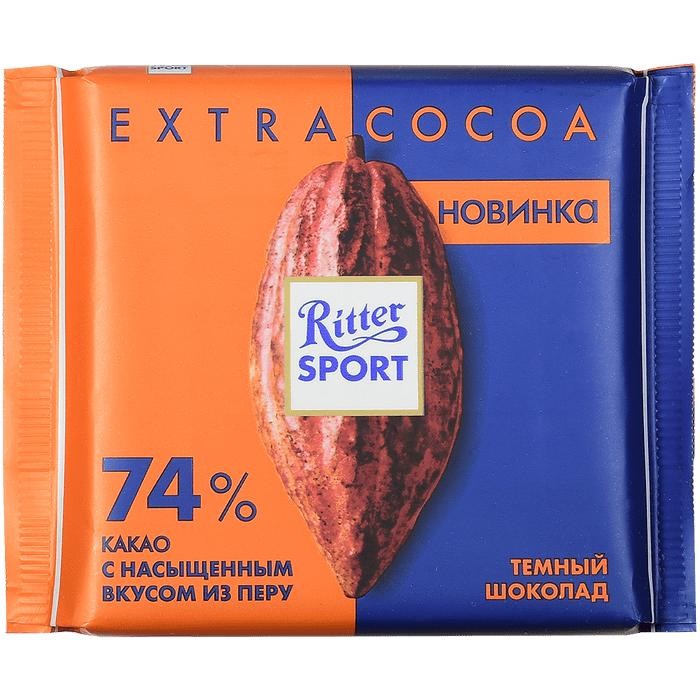  Ritter Sport     74%  100 