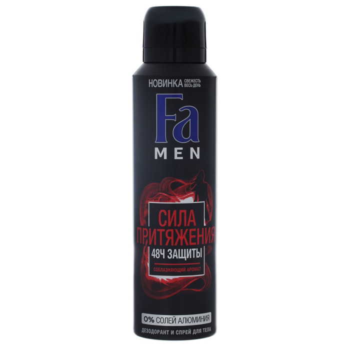  Fa Men   &      150 