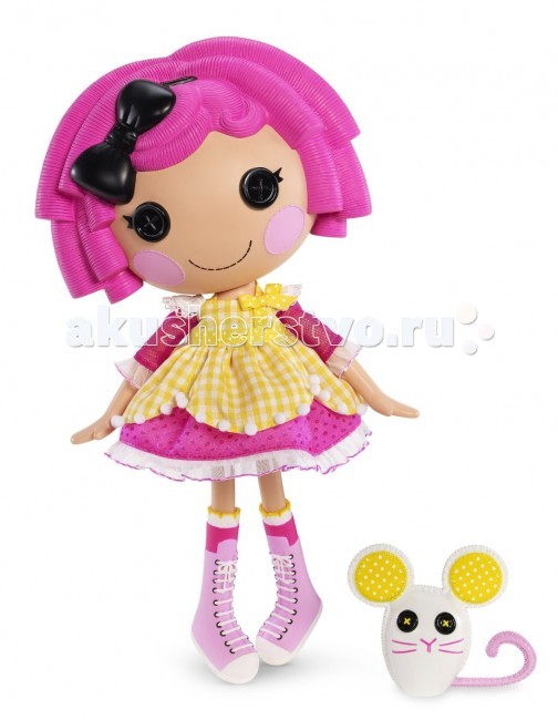  Lalaloopsy  