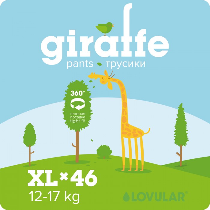  Lovular - Giraffe XL (12-17 ) 46 .