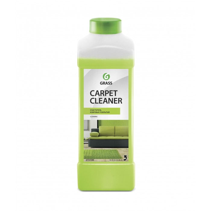  Grass    Carpet Cleaner 1 