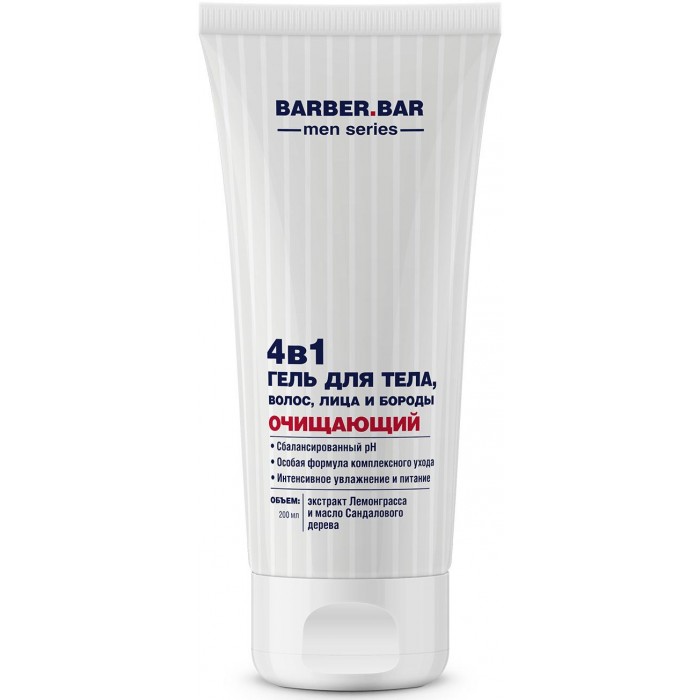  Barber.Bar   , ,     4  1  200 