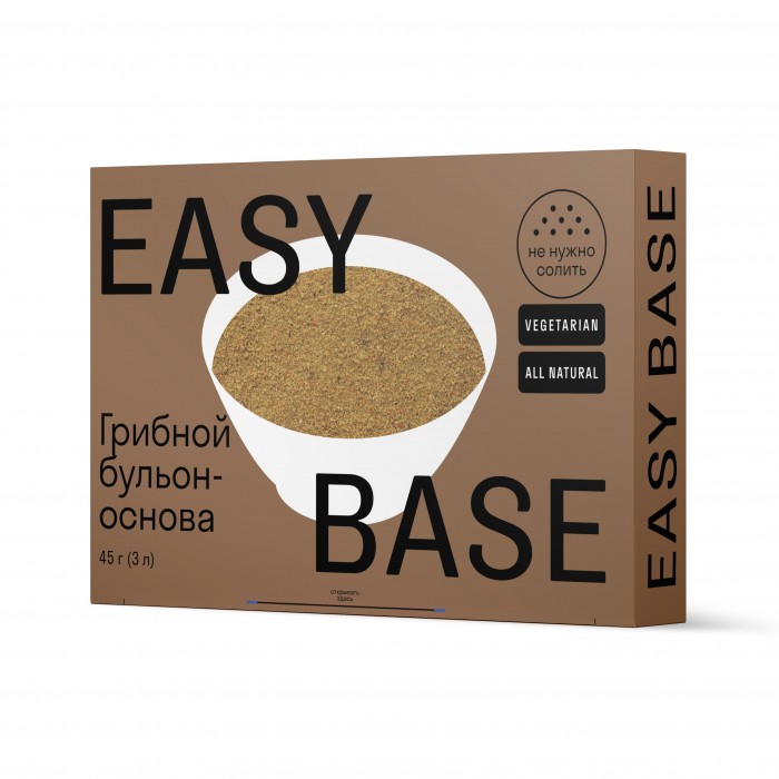 Easy Base    45 