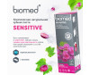  Biomed   Sensitive 100  - Biomed   Sensitive 100 