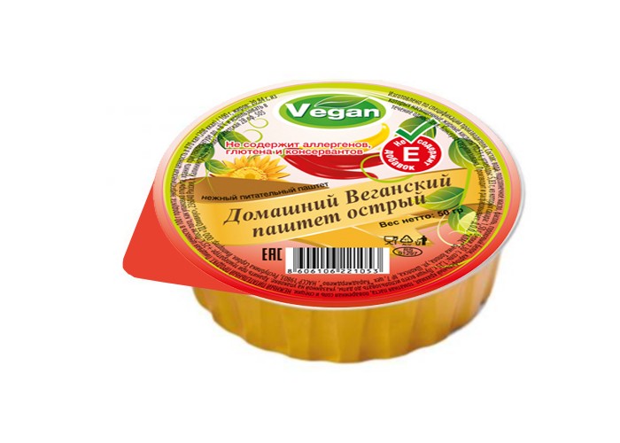  Vegan     50 