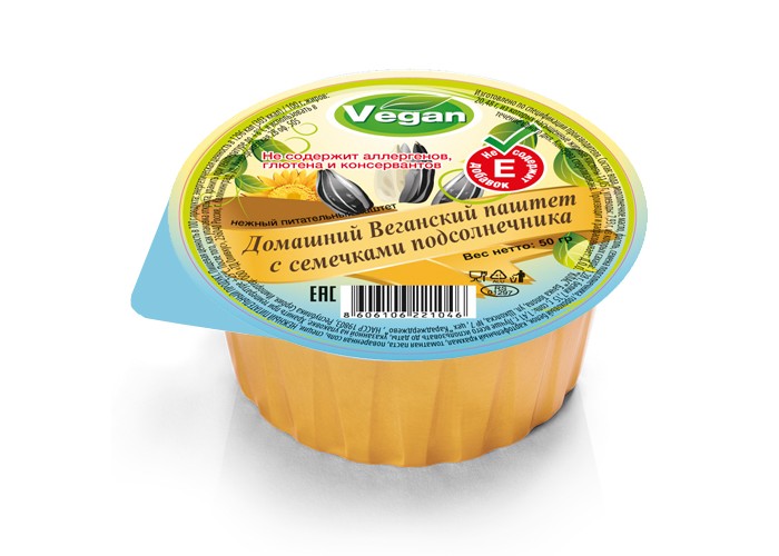  Vegan       100 
