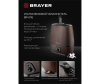  Brayer   6  BR4916 - BR4916-1649313459