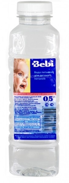  Bebi     0 . 0.5 