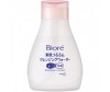  Biore   320  - Biore   320 