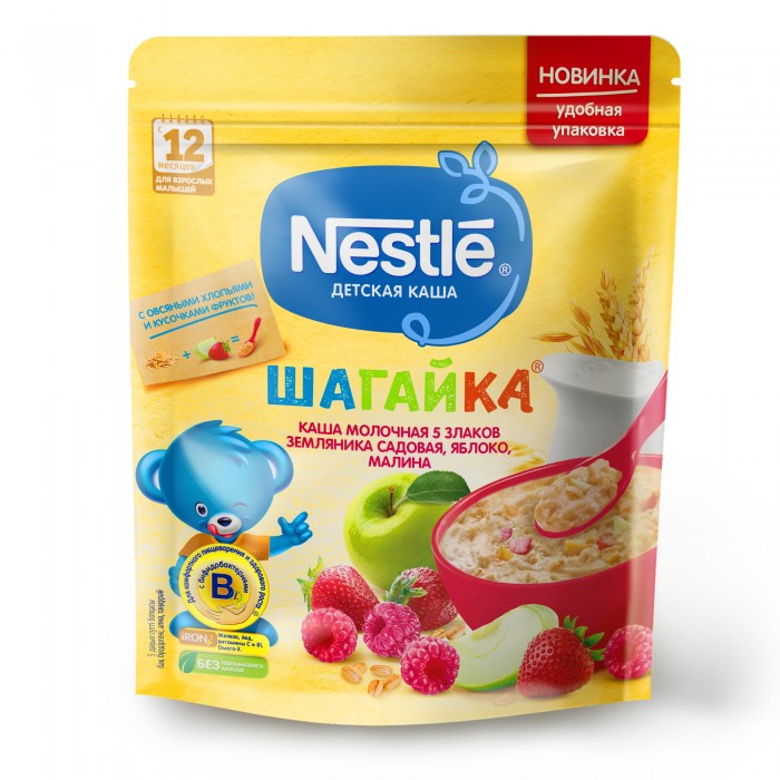  Nestle    5   , ,   12 . 200  ()