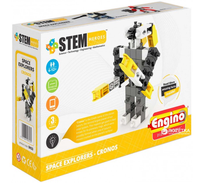  Engino Stem Heroes   