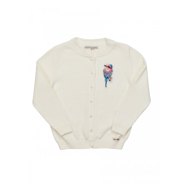  Eddy Kids     D072019