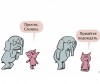  Clever  . -      ! - Clever  . -      !