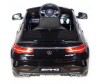  Toyland  Mercedes Benz GLC 63S Coupe - Toyland  Mercedes Benz GLC 63S Coupe