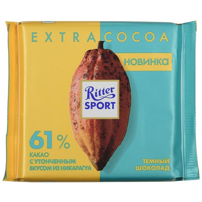  Ritter Sport    61%  100 