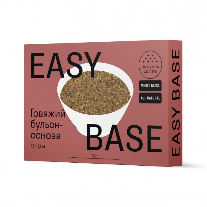  Easy Base    45 